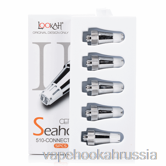 Vape Russia Lookah Замена катушек Seahorse Катушка Seahorse I